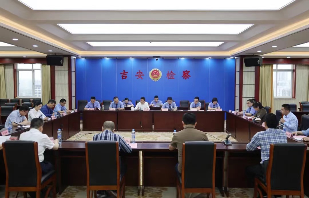 微信图片_20240430095518.jpg