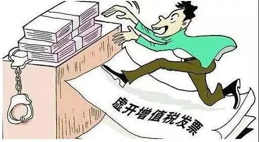 邓某某虚开增值税专用发票案，经龙小林律师辩护， 最终检察机关不批准逮捕，公安机关予以取保